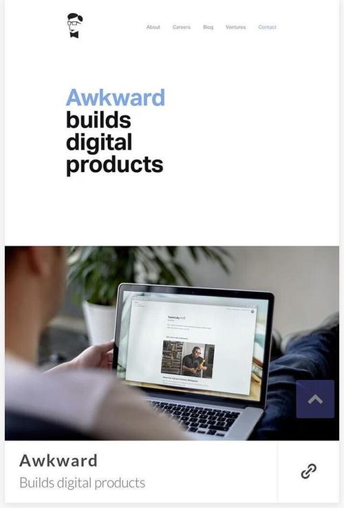 这些网站让你甩别人一万条街 全新版超级干货与炫萌网络精选