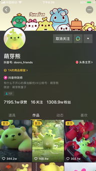 动画大咖齐聚浙传，跨界火花点亮未来