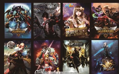 炫萌网络 网吧贴画的艺术与商业价值